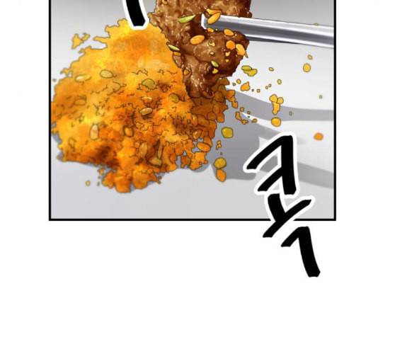 백수세끼 46 양꼬치 네이버 81