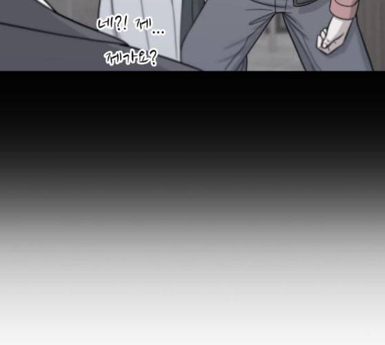 백수세끼 46 양꼬치 네이버 108