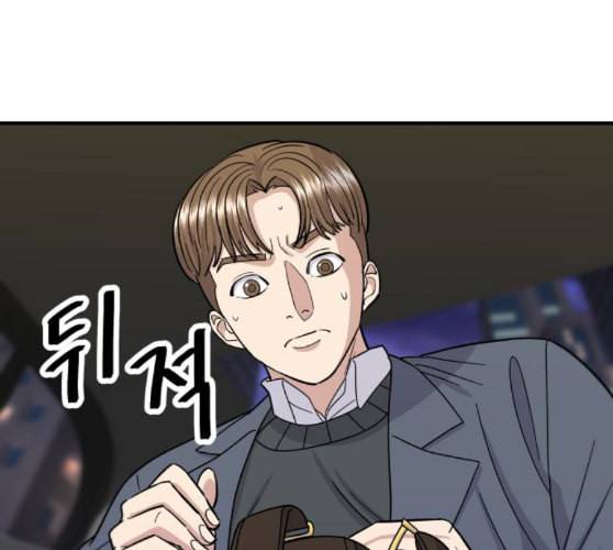 백수세끼 46 양꼬치 네이버 126