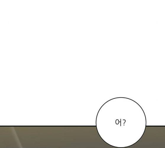 백수세끼 46 양꼬치 네이버 136
