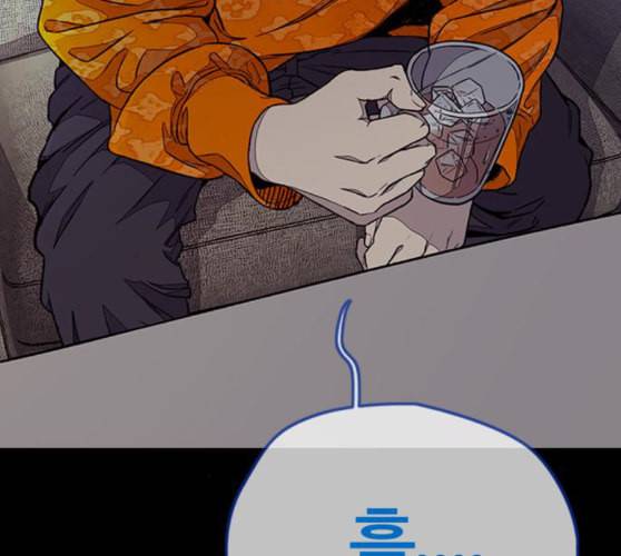윈드브레이커 3부 70화 내기할래 36
