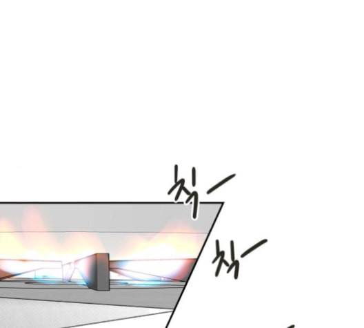 정순애 식당 38화 1