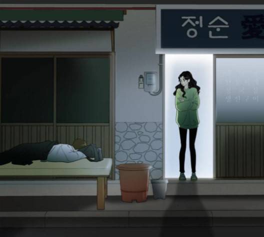 정순애 식당 38화 17