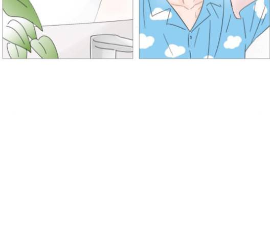 너의 미소가 함정 21화 7
