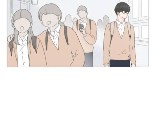 너의 미소가 함정 21화 16