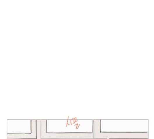 너의 미소가 함정 21화 19