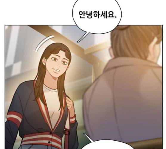 이제 곧 죽습니다 마지막화 37
