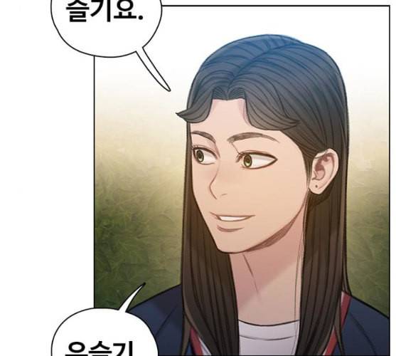 이제 곧 죽습니다 마지막화 92