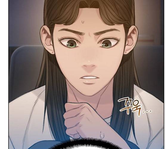 이제 곧 죽습니다 마지막화 138