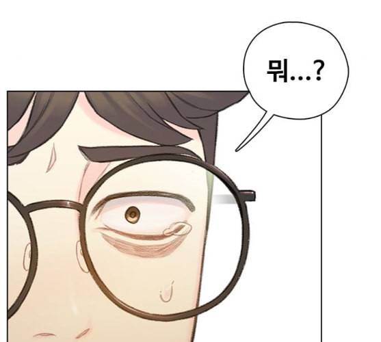 이제 곧 죽습니다 마지막화 215