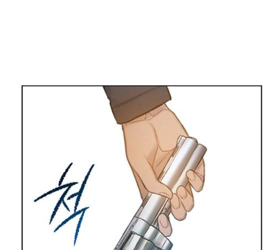 이제 곧 죽습니다 마지막화 227