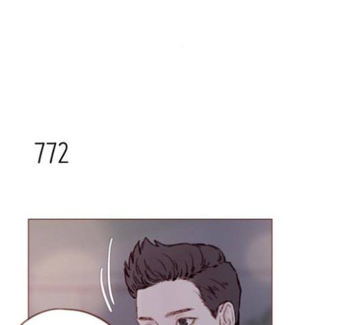 홍시는 날 좋아해 124화 2