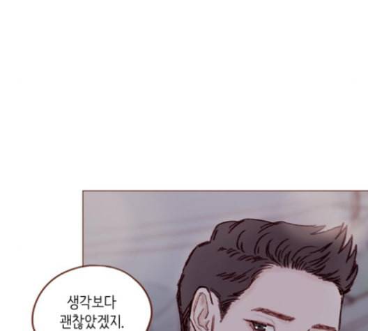 홍시는 날 좋아해 124화 32