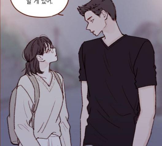 홍시는 날 좋아해 124화 44