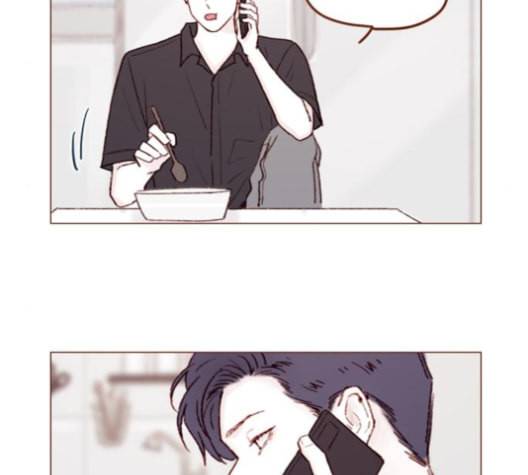 홍시는 날 좋아해 124화 78