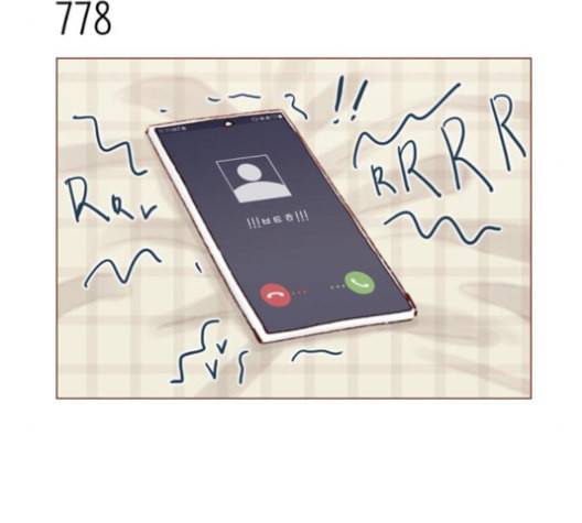 홍시는 날 좋아해 124화 82