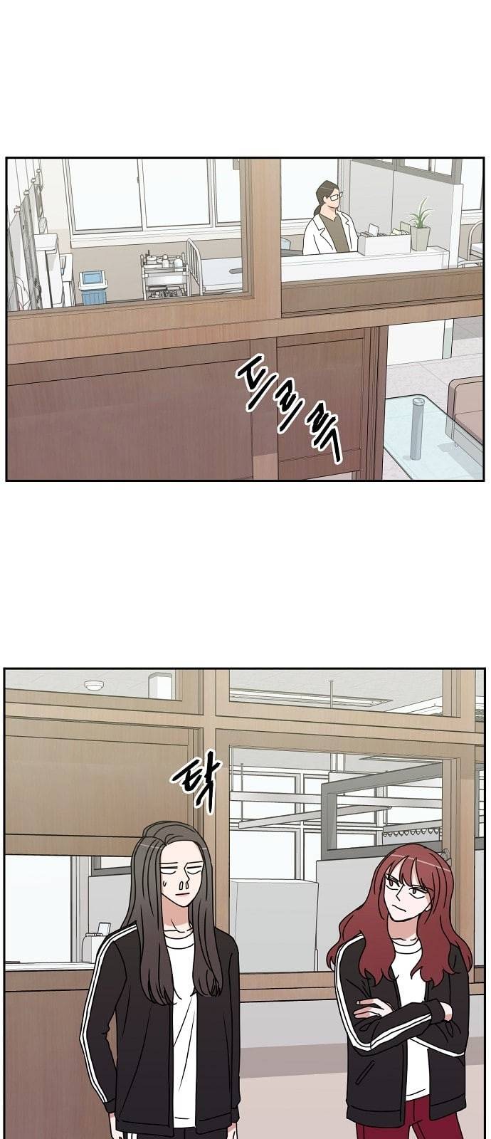 열불 로맨스 68화 1