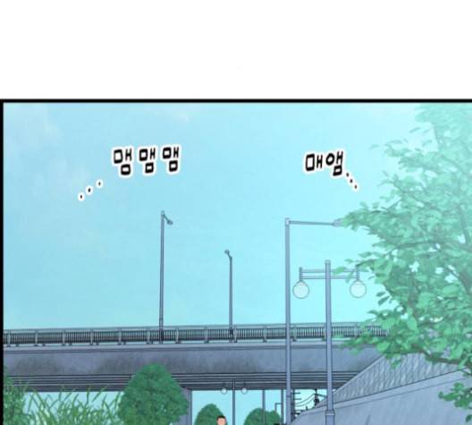 갓핑크 100화 3