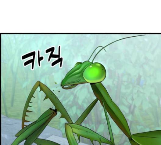 갓핑크 100화 10