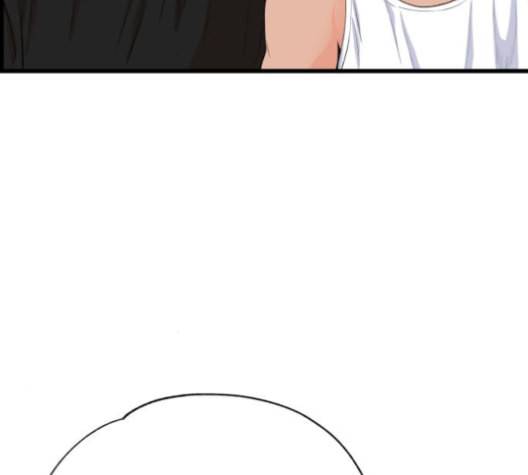 갓핑크 100화 20