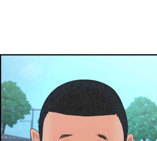 갓핑크 100화 23