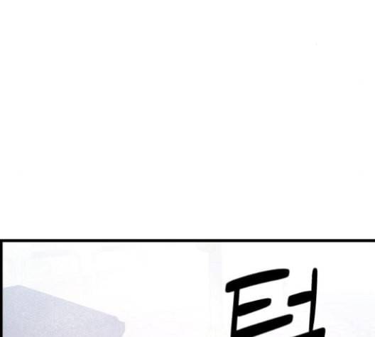갓핑크 100화 30