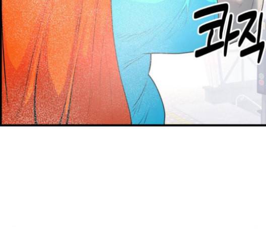 갓핑크 100화 34