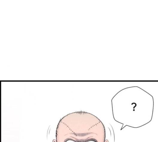 갓핑크 100화 35