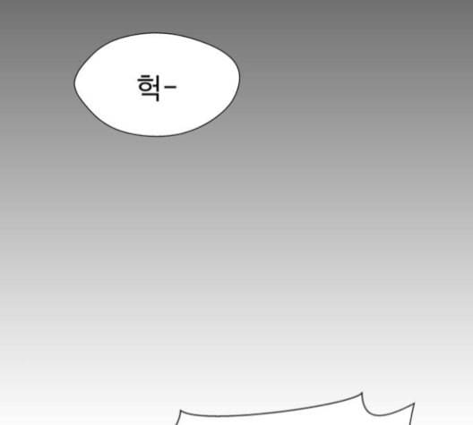 닥터 프로스트 시즌 4 40 Ep6 난각 1 2