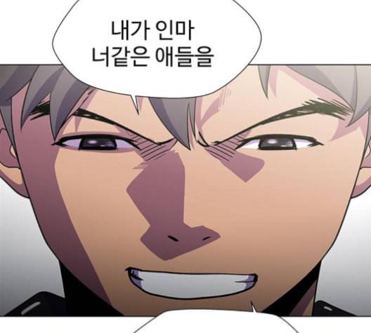 닥터 프로스트 시즌 4 40 Ep6 난각 1 76