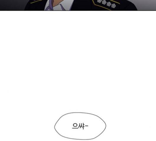 닥터 프로스트 시즌 4 40 Ep6 난각 1 88