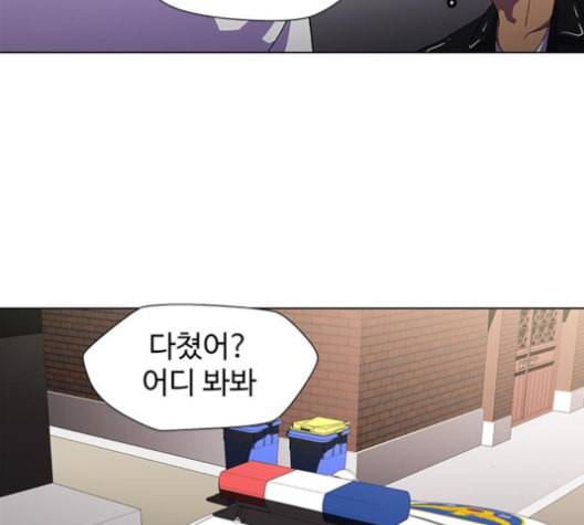 닥터 프로스트 시즌 4 40 Ep6 난각 1 101