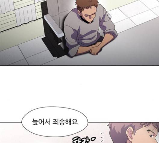 닥터 프로스트 시즌 4 40 Ep6 난각 1 105