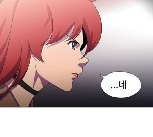 닥터 프로스트 시즌 4 40 Ep6 난각 1 110