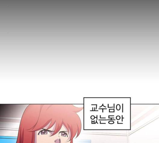 닥터 프로스트 시즌 4 40 Ep6 난각 1 119