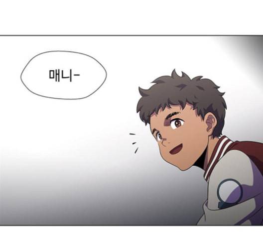 닥터 프로스트 시즌 4 40 Ep6 난각 1 122