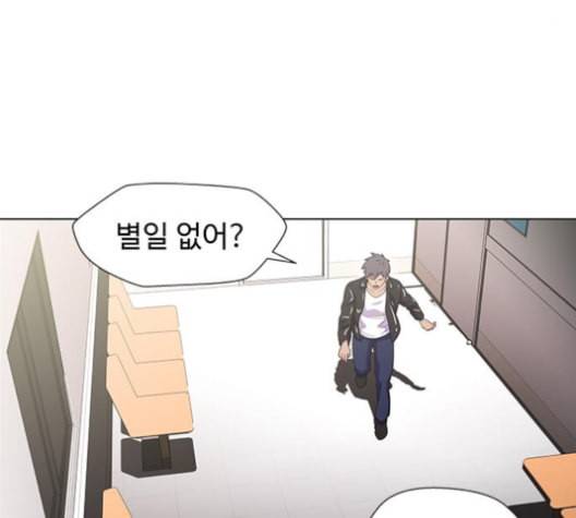 닥터 프로스트 시즌 4 40 Ep6 난각 1 123