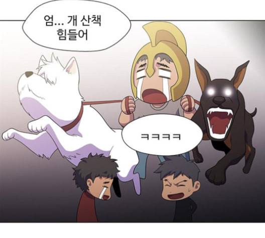 닥터 프로스트 시즌 4 40 Ep6 난각 1 125