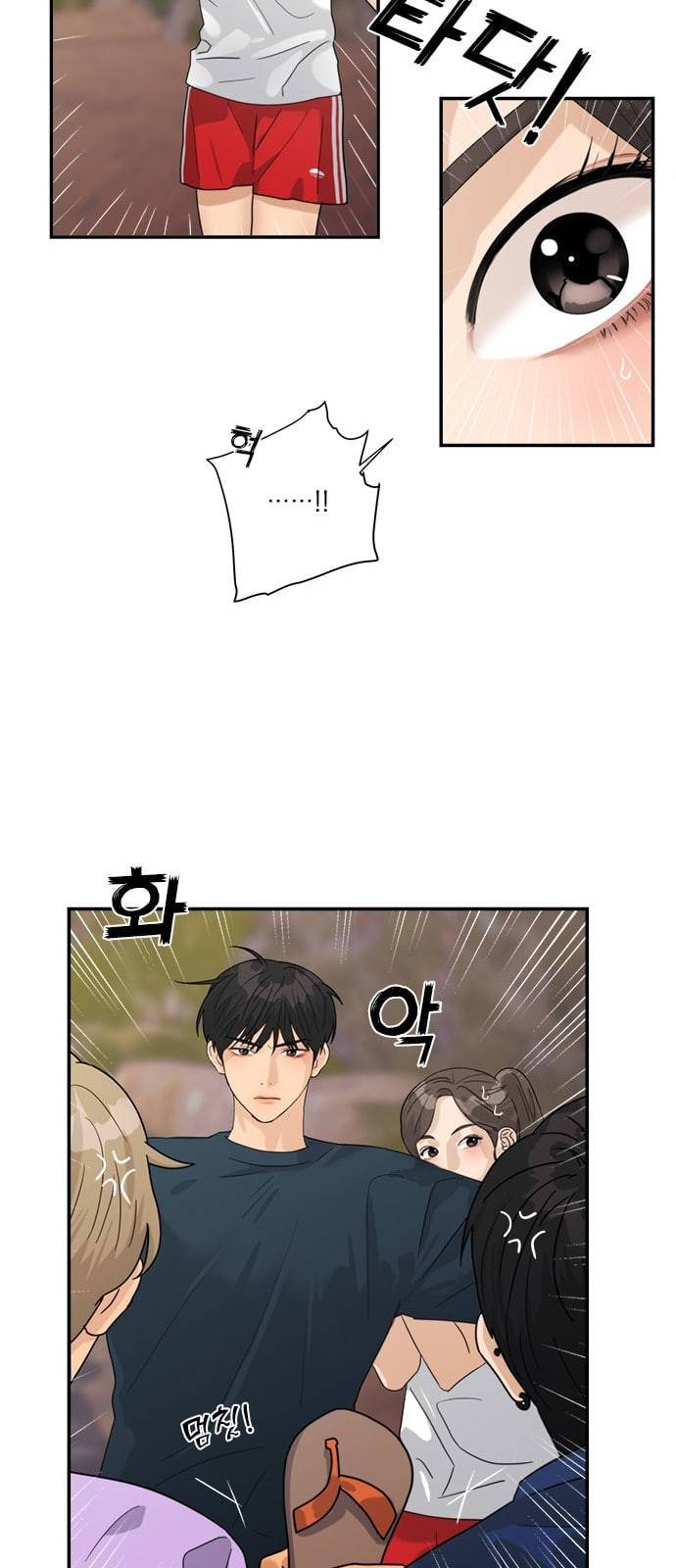 원수를 사랑하라 45화 5