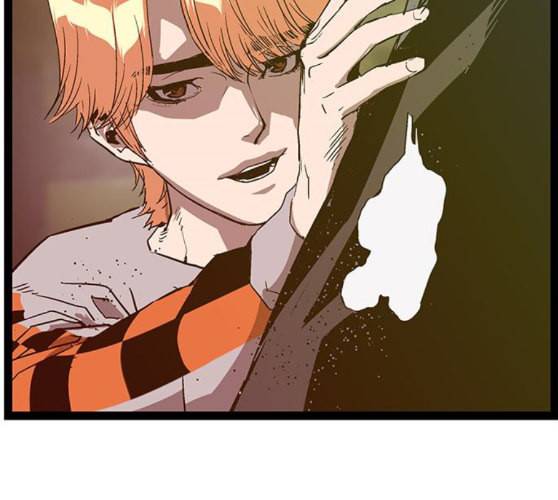 약한영웅 112화 70