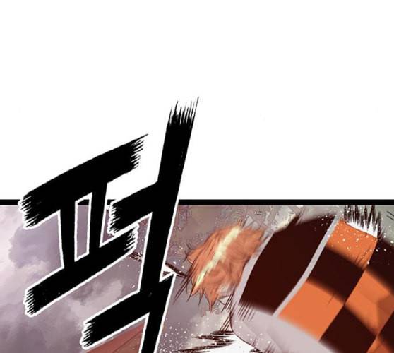 약한영웅 112화 86