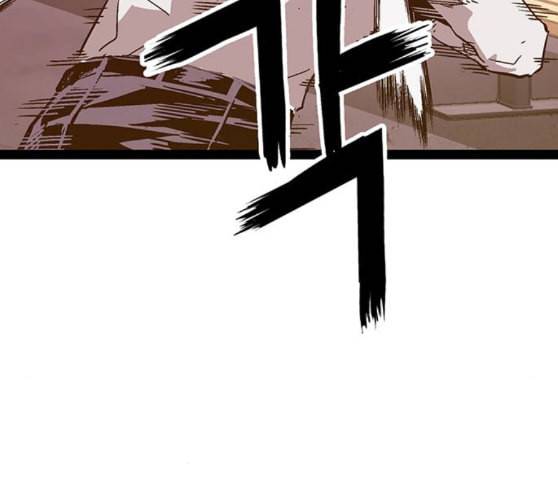 약한영웅 112화 115
