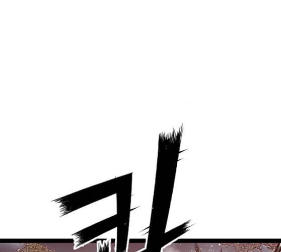 약한영웅 112화 127
