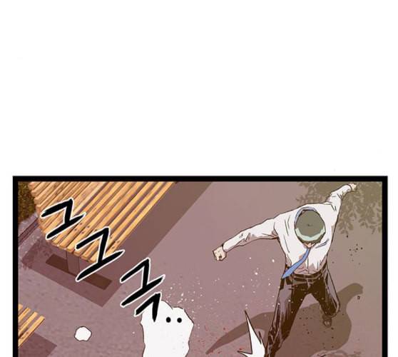 약한영웅 112화 144