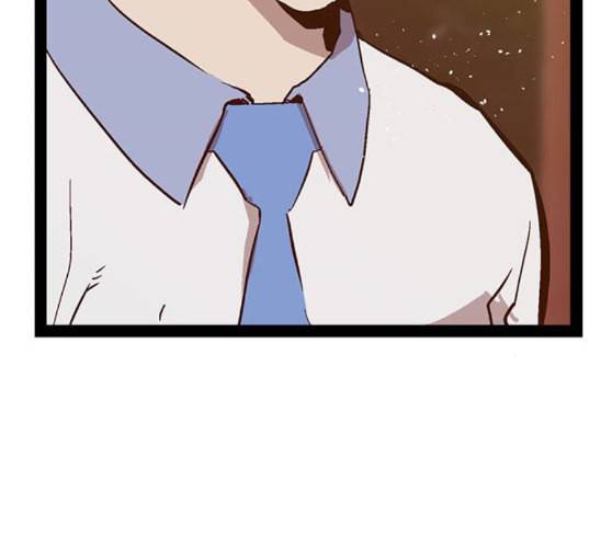약한영웅 112화 149
