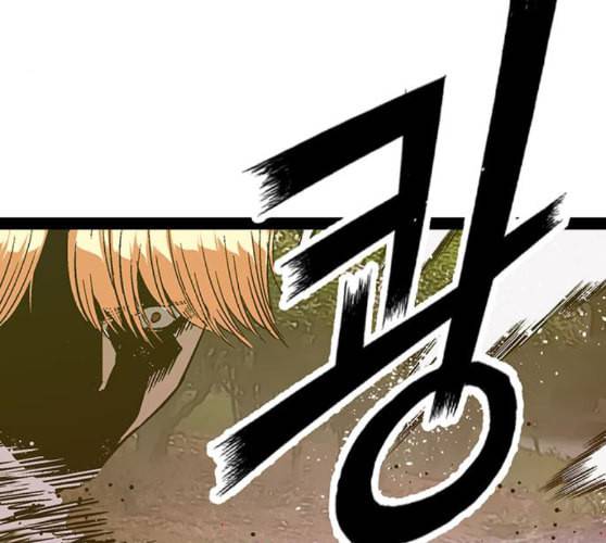 약한영웅 112화 189