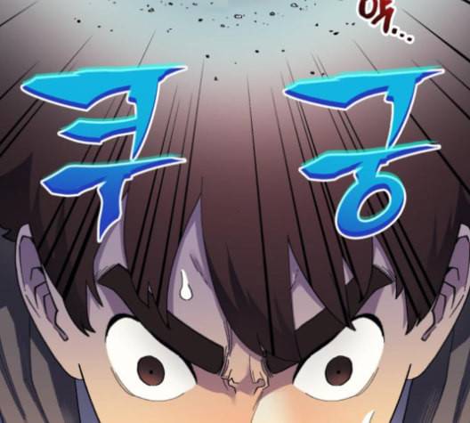 아르세니아의 마법사 25화 36