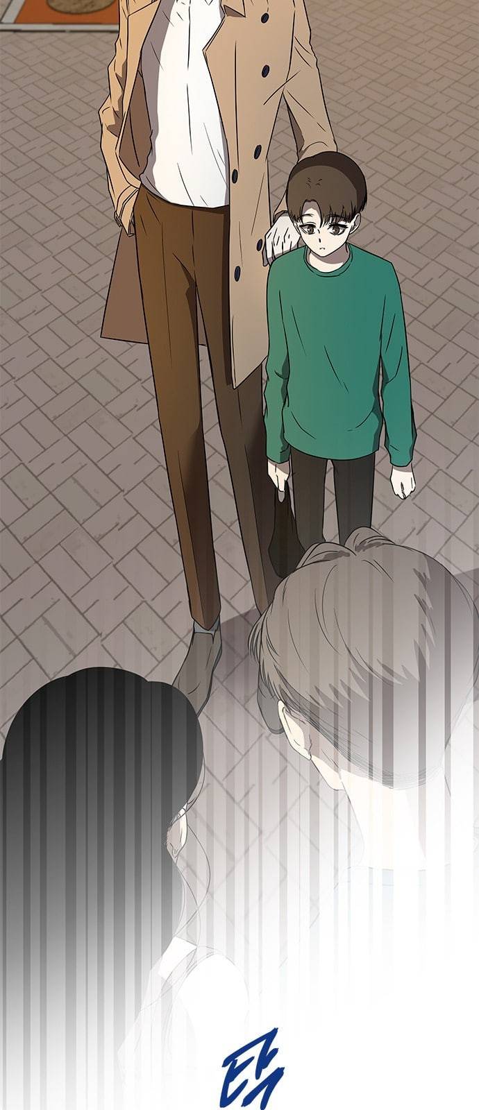 올가미 네이버 38화 2
