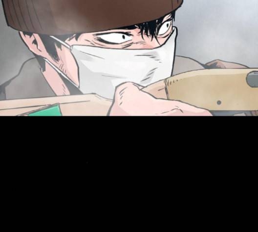 데드라이프 시즌2 18화 20