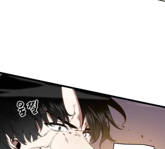 전지적 독자 시점 12화 6